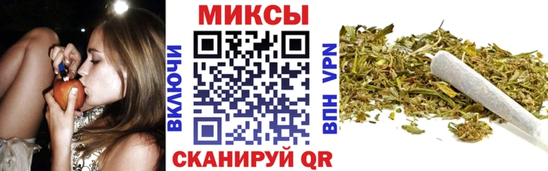 Бутират жидкий экстази Южно-Сухокумск