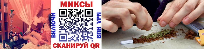 БУТИРАТ вода  Купить  Южно-Сухокумск 