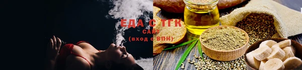 амфетамин Аркадак