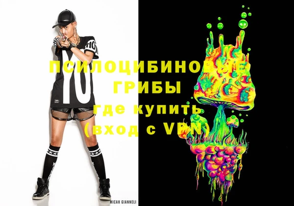 мефедрон мука Армянск