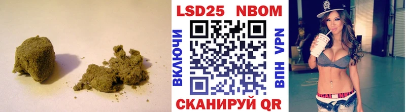 ЛСД экстази ecstasy  Купить  Южно-Сухокумск 